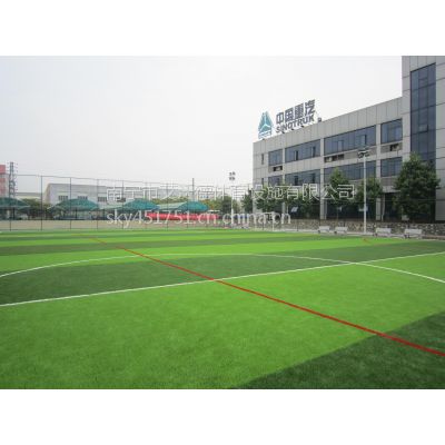 广西七人制艾沃德人造草皮足球场建设及施工方案