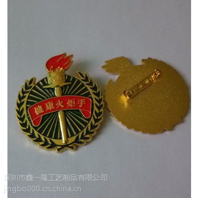 哈尔滨专业金属徽章订做工厂胸章设计批发