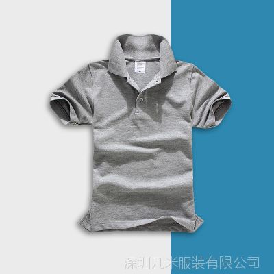 几米服装供应高端纯色翻领开叉下摆时尚休闲商务polo衫来图diy印制