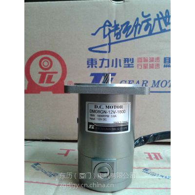 DM09GN-24V-1800rpmֱ