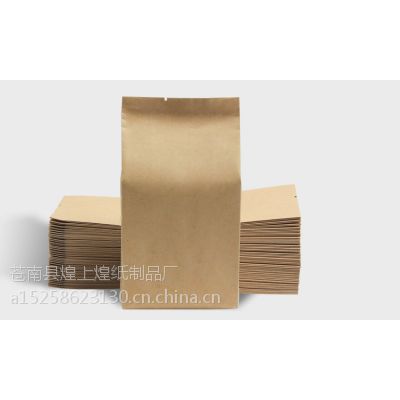 厂家供应天津市纸盒袋纸质包装定制