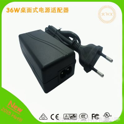 厂家直销开关电源12V***电源适配器 桌面式电源 监控电源，足功率