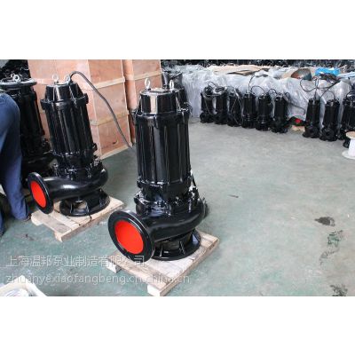 潜水排污泵WQ50-12-15-1200-1.5生产厂家