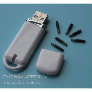 RFIDU盘式读卡器 USB免驱读卡器 13.56Mhz读卡器