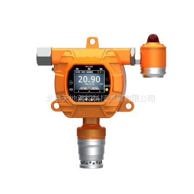 TD5000-SH-A在线式复合型气体检测仪（IP66 防水溅和短时间雨淋）