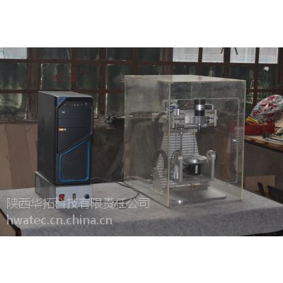 五轴数控机床 HWATEC-5M120
