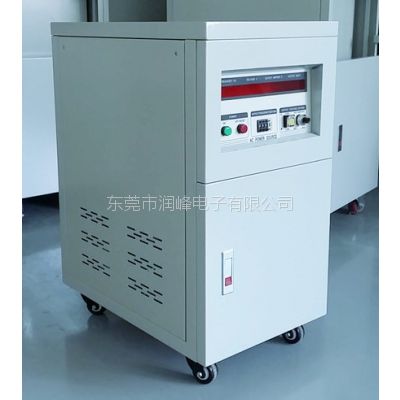 润峰供应变频电源10kva 三相变频电源 电器老化测试电源