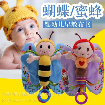  jollybaby ǲ  ֽ   ˺