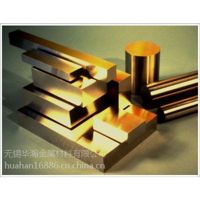 供应无锡华瀚金属 ZCuZn40Pb2铸造铅黄铜合金 (40-2铅黄铜)