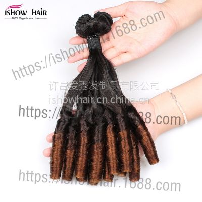 ˷Funmi Hair ˫ɫֱͲ***ӷһ