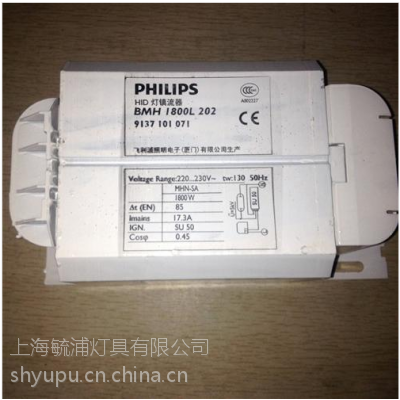  BMH1800W±Ƶ