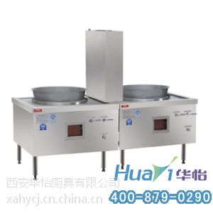 Yusheng（裕盛）|DZT-700/600一字型牛肉面专用灶