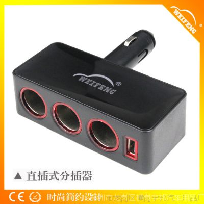 ֱ ֱʽ USB һֲ WF-046