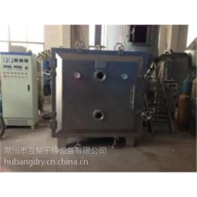 蒸汽加热真空干燥机、蒸汽加热真空干燥机工艺、蒸汽加热真空干燥机价格、互帮干燥