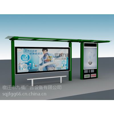 安装有GPS模块，可实现联网功能，让市民出行更受益的智能化公交站台灯箱