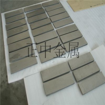 正中金属供应耐高温纯钨板 精品钨带 纯钨片