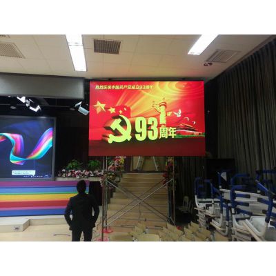 аͿƹ늿Ƽ޹˾(LED@ʾP1.6/P1.9/P2.5)