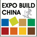 2015第二十三届中国国际建筑装饰展览会 HDD2015