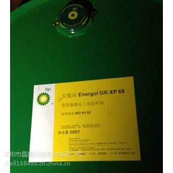 BPܸGR-XP68,BP Energol GR-XP68 100 150 220 320