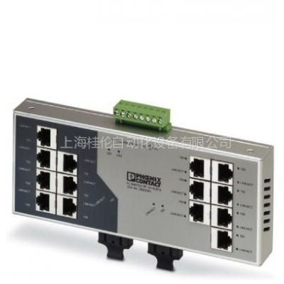 供应菲尼克斯工业以太网交换机FL SWITCH SF 14TX-2FX 原装正品