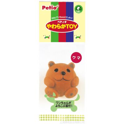 PETIO 柔软玩具熊