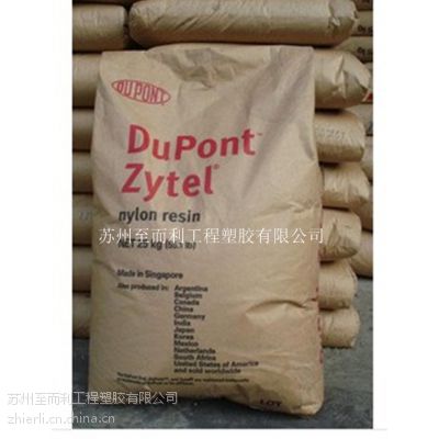 ݾPA66/Ű/11C40BKǿ,缶,ĥ