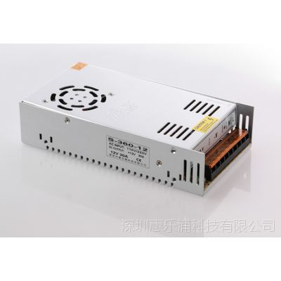 厂家直销DC12V30A铝壳直流电源360W驱动监控音响电源质保3年