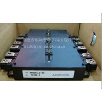 IPMģK HSAܹģK PM150CLA/CL1A060