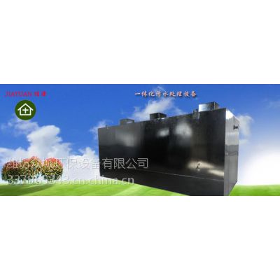 ̼WSZ-0.5һ廯ˮ豸ԴMBRĤǿ
