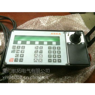 3HAC10939-8