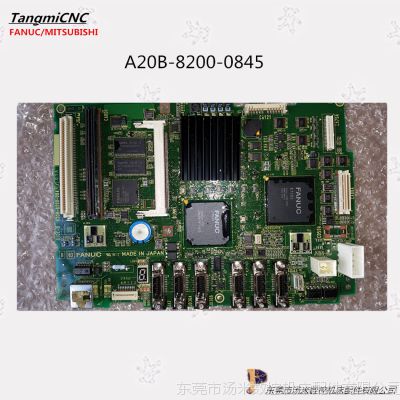 A20B-8200-0845 ǿձԭװƷ