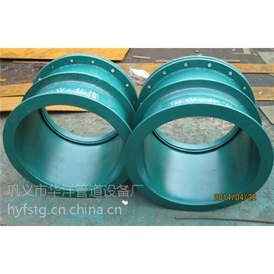 DN100柔性防水套管图集_巩义华洋管道(图)_DN200柔性防水套管价格