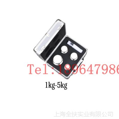 E2F11kg-5kg ׼޴ 4ֻװ