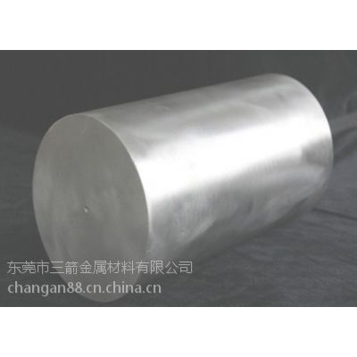 美国进口AlZn4.5Mg1铝合金，铝板铝棒