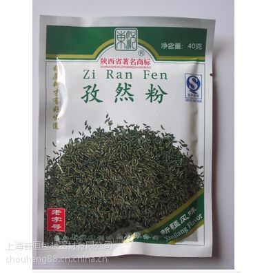 上海首恒 孜然粉包装机/调味粉包包装机-调味粉包装机