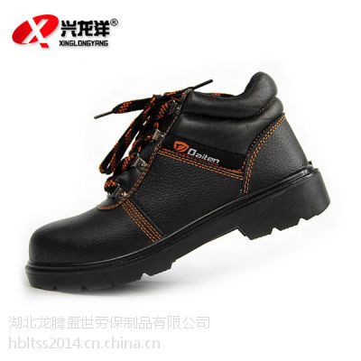 M0205荔枝纹黑皮高帮防砸劳保皮鞋FHX749