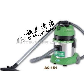 ӦǿսAC-151ˮ15