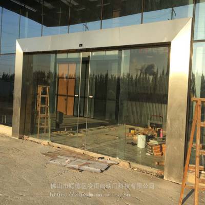 塘厦、清溪指纹门禁考勤机安装,密码器,ID/IC刷卡机维修 冷雨自动门厂家直销
