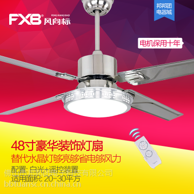 Ʒ52Լִװε48-FXB332