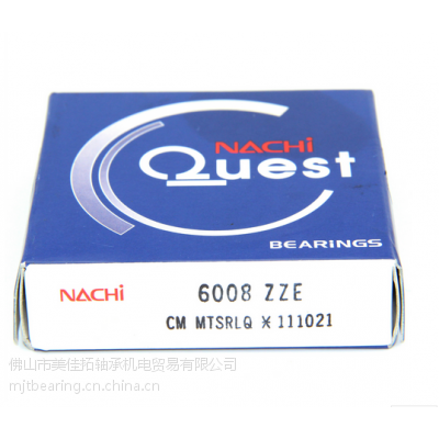   NACHI 6008-ZZE