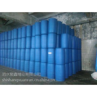 200公斤 双环单环塑料桶|化工桶|包装桶 厂家直供