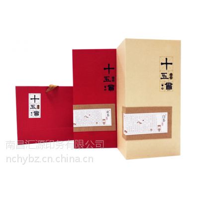 礼品盒包装哪家好_礼品盒包装定做_江西礼品盒包装厂