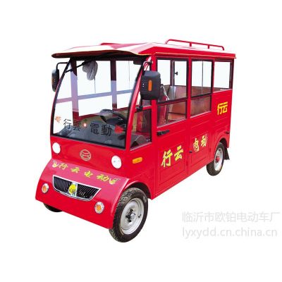 其他非機動車三輪車臨沂市歐鉑電動車廠所在地:山東 臨沂在線詢價供應