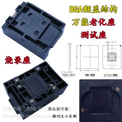 eMMC169 eMMC169¼ eMMC169ϻ