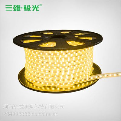 三雄极光灯带客厅工程灯带led灯条光河高压灯带客厅吊顶灯带LED灯带