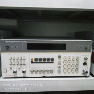 促销价【惠普HP8902A】测量接收机现货供应