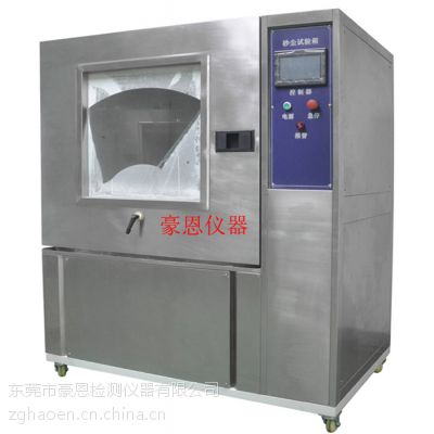ֻ豸
