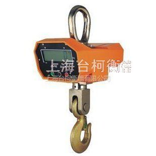 供应供应OCS-XZ杭州四方大吨位直视吊秤 LED显示吊称,重型电子吊磅称 台柯的吊秤适合于阳光下使用