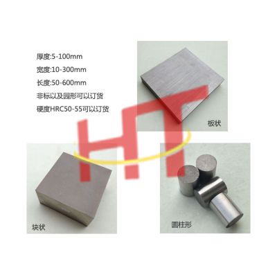 ¶PM-35͸ С,ǿȴ󣬳ߴ30*70*70mm