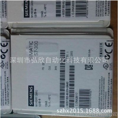6ES7953-8LG30-OABO 128KB洢ȫԭװδ⿪***
